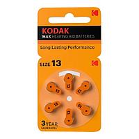 Kodak ZA13-6Bl [KZA13-6] Max Hearing Aid (60/300/45000) (6 шт. в уп-ке)