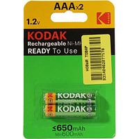 Аккумулятор Kodak CAT30955042 (1.2V 650mAh) NiMH Size "AAA" уп.2 шт