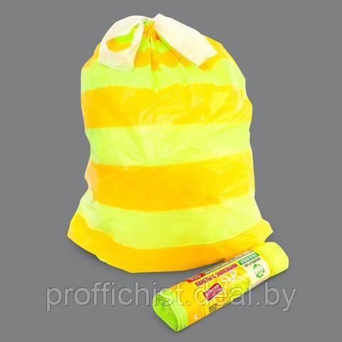 Мешки для мусора с завязками 60 л, в рулоне, 10 шт., ПСД 22 мкм, 58х68 см, "ПОЛОСАТИКИ", желтый Цена без НДС! - фото 4 - id-p226349654