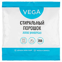 Порошок стиральный Vega, Лотос Универсал, 350г, полиэтиленовый пакет ЦЕНА С НДС