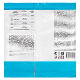 Порошок стиральный Vega, Лотос Универсал, 350г, полиэтиленовый пакет ЦЕНА С НДС, фото 2