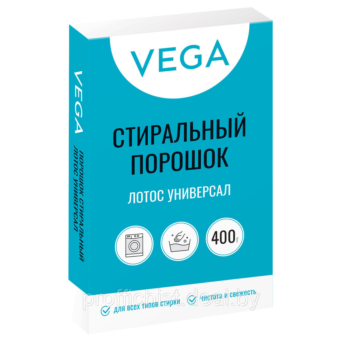 Порошок стиральный Vega, Лотос Универсал, 400г, картонная коробка ЦЕНА С НДС - фото 1 - id-p226350051