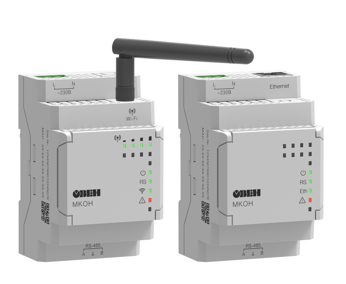 МКОН преобразователь протокола Modbus