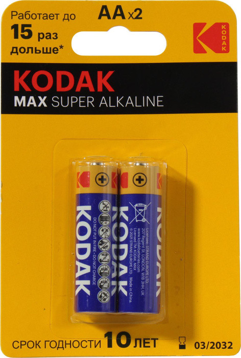 Элемент питания Kodak MAX CAT30952829-RU1 (LR6 Size AA 1.5V alkaline) уп.2 шт - фото 1 - id-p226350012