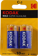 Элемент питания Kodak MAX CAT30952836 (LR14 Size C 1.5V alkaline) уп.2 шт