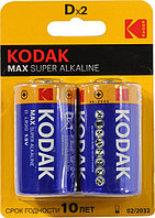 Элемент питания Kodak MAX CAT30952843 (LR20 Size D 1.5V alkaline) уп.2 шт