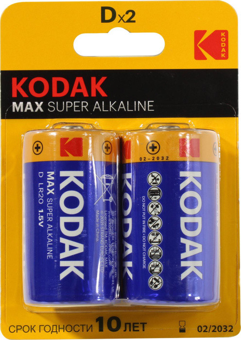 Элемент питания Kodak MAX CAT30952843 (LR20 Size D 1.5V alkaline) уп.2 шт - фото 1 - id-p226350014
