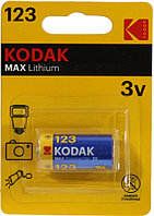 Элемент питания Kodak MAX CAT30956223-RU1 (CR123 Li 3V)