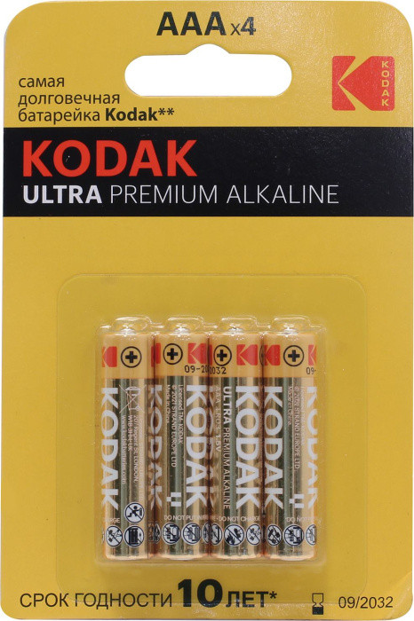 Элемент питания Kodak Ultra CAT30959521 (LR03 Size AAA 1.5V alkaline) уп.4 шт - фото 1 - id-p226350018
