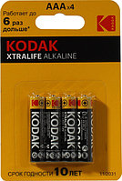 Элемент питания Kodak XTRALIFE CAT30951990 (LR03 Size AAA 1.5V alkaline) уп.4 шт