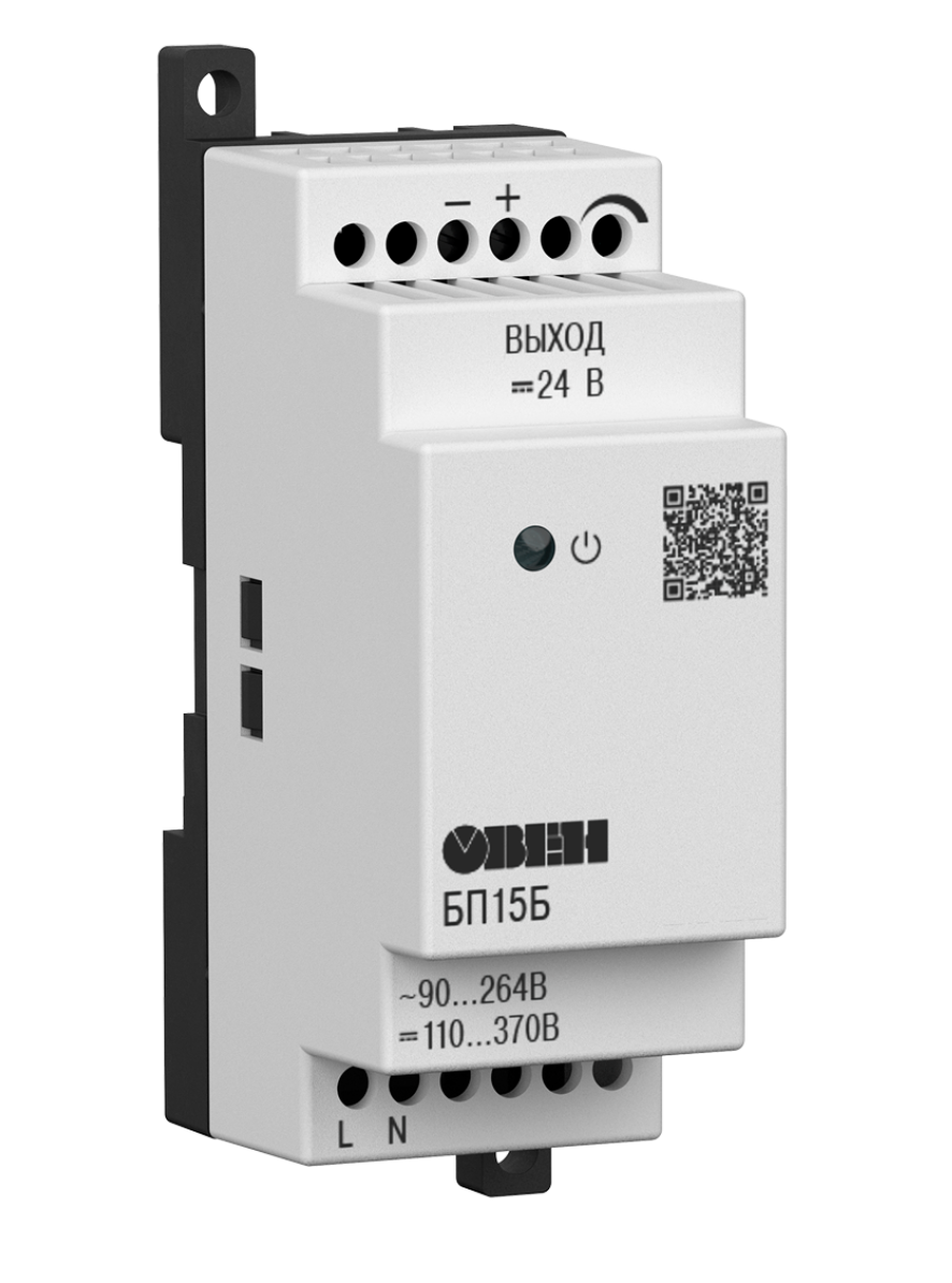 БП15Б, БП30Б, БП60Б блоки питания для промышленной автоматики, фото 1