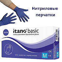 Перчатки нитриловые нестерильные неопудренные Itano Basic,размер M
