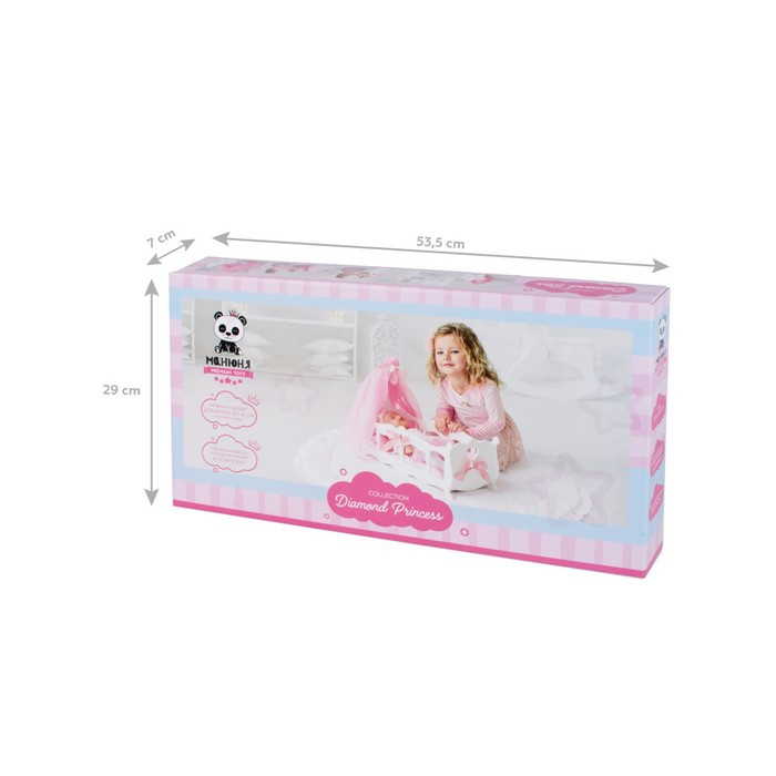 Кроватка для кукол с постельным бельем и балдахином, коллекция «Diamond princess» белый - фото 5 - id-p226352514