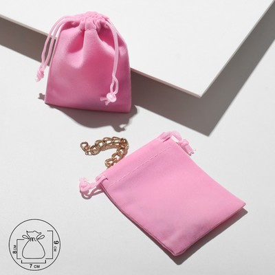 Мешочек подарочный Бархатный, розовый, 7х9 см