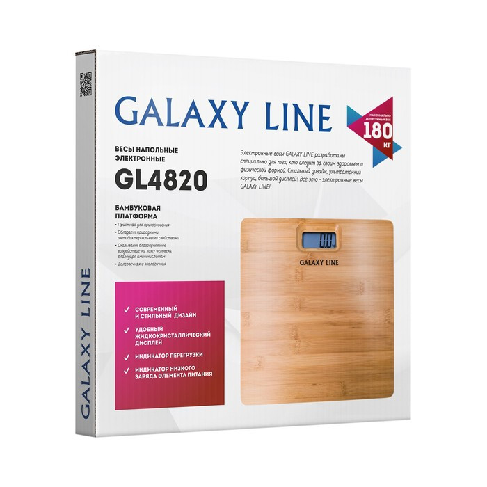 Весы напольные Galaxy GL 4820, электронные, до 180 кг, 2хААА - фото 9 - id-p226352575