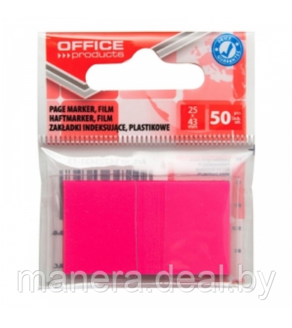 Закладки пластиковые Office products, 50 штук, ярко-розовый