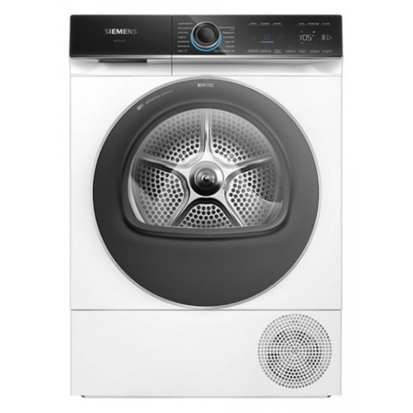 Сушильная машина Siemens iQ700 WQ46B2C40 - фото 1 - id-p226350536