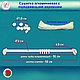 Сушилка для белья Comfort Alumin Group С передвижными веревками белая 50 см, фото 3