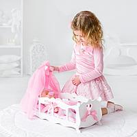 Кроватка для кукол с постельным бельем и балдахином, коллекция «Diamond princess» белый