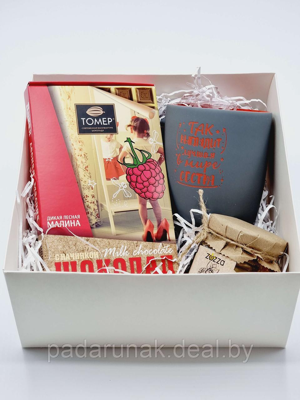 Лучшей сестре подарочный набор: кружка с гравировкой, шоколад и мед - фото 4 - id-p226353131