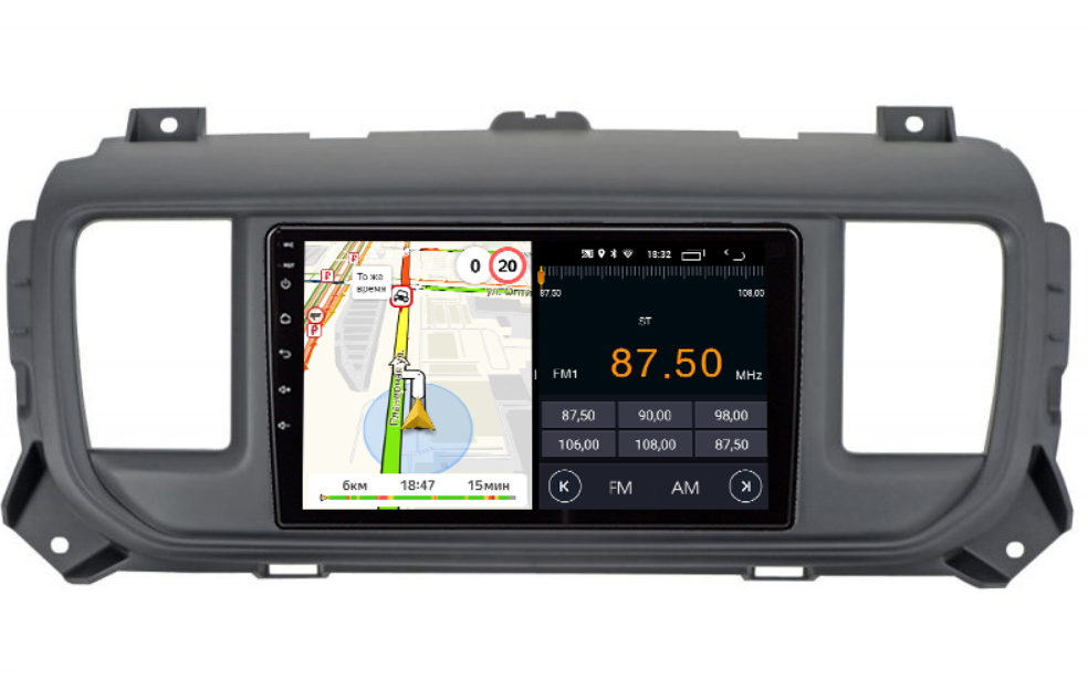 Штатная магнитола Parafar для Opel Zafira Life на Android 12 (2/32Gb + 4G)