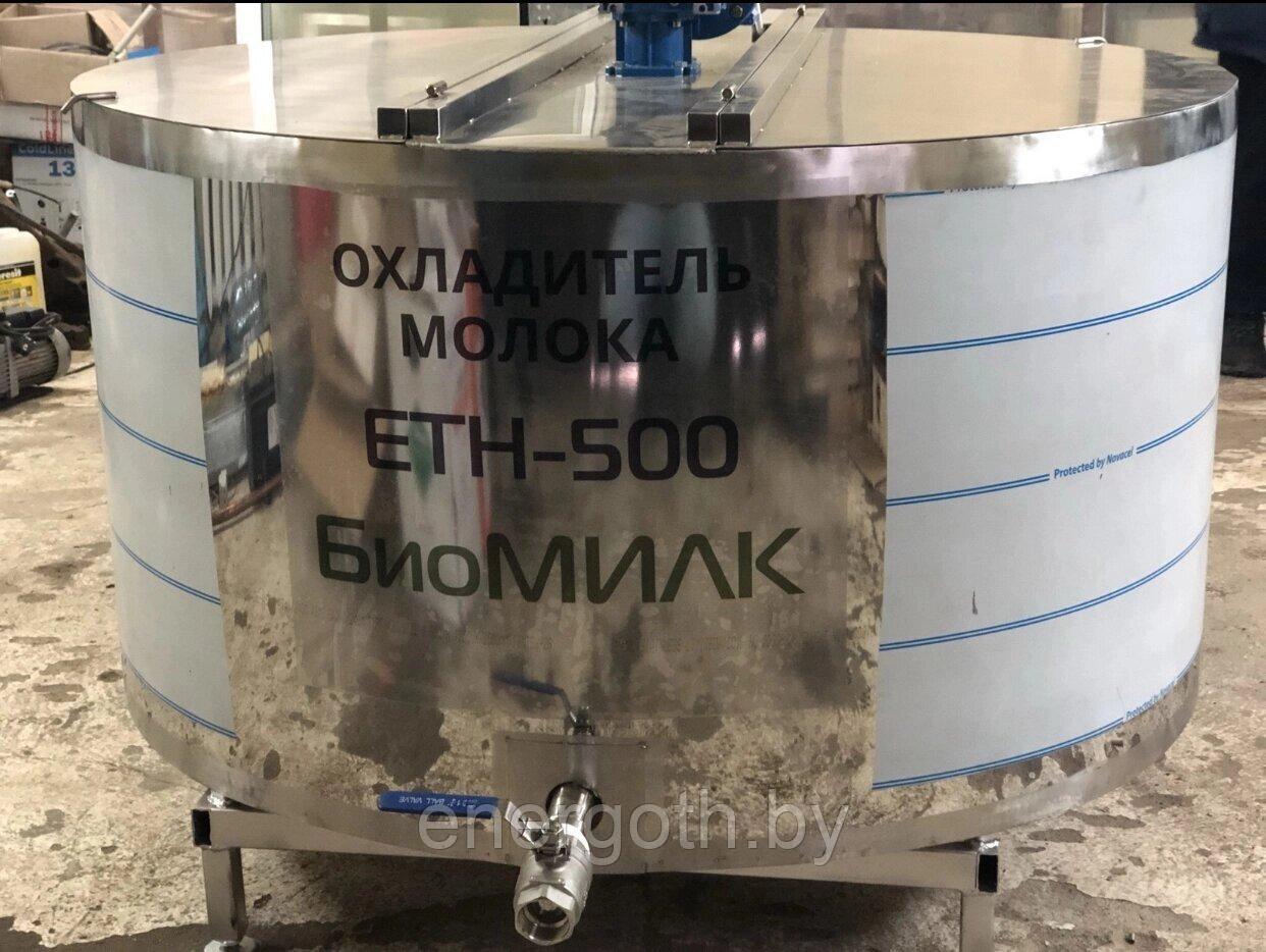 Установка охлаждения молока УОМ-500 БиоМИЛК