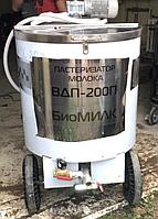 Пастеризатор молока ВДП-200П БиоМИЛК (передвижной) серии ЛЮКС