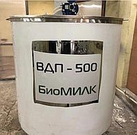 Пастеризатор молока ВДП-500 БиоМИЛК (Стационарный)