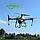 JT40L-404 agricultural sprayer drones with centrifugal nozzles T40 drone 70L spreader tank, фото 6