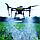 JT40L-404 agricultural sprayer drones with centrifugal nozzles T40 drone 70L spreader tank, фото 7
