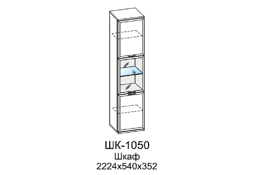 Гостиная Карина-1 Ясень асахи - Серый оникс - фото 6 - id-p226353454