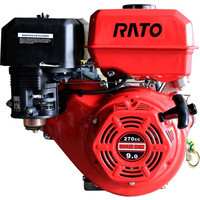 Бензиновый двигатель Rato R270 S Type - фото 1 - id-p226353760