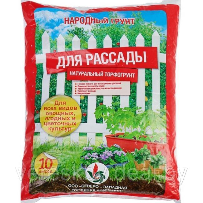 Грунт для рассады "Народный грунт" 10л - фото 1 - id-p195498590