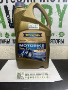 Моторное масло Ravenol Motobike 4-T Ester 5W-30 4л