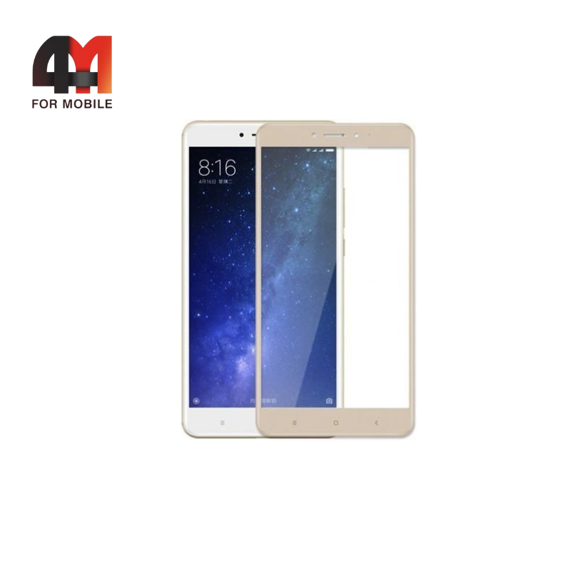 Стекло Xiaomi Mi Max 3D, глянец, золото - фото 1 - id-p226354967