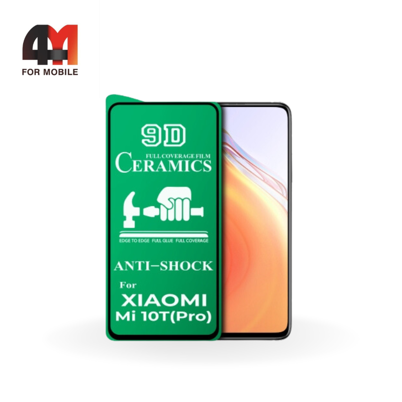 Стекло Xiaomi Mi 10T/Mi 10T Lite/Mi 10T Pro/Mi 11T/Mi 11T Pro, гибкое, глянец, черный - фото 1 - id-p226354750