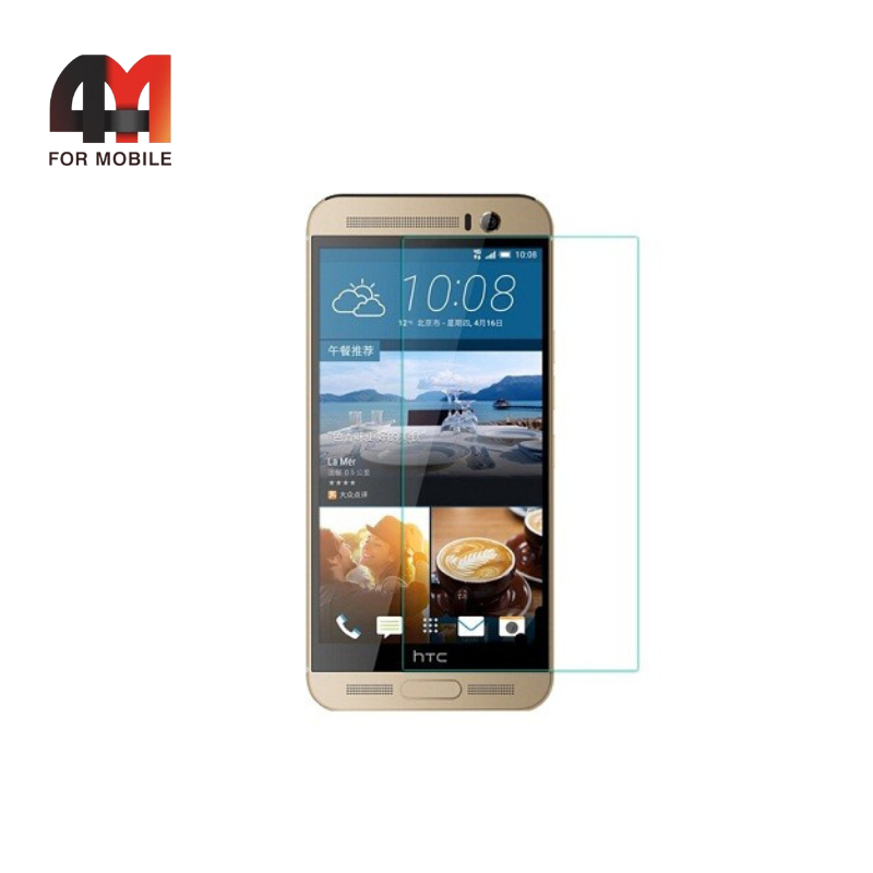 Стекло HTC M9 Plus простое, глянец, прозрачный - фото 1 - id-p226355218
