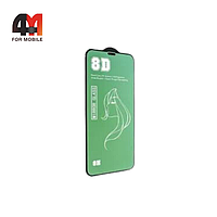 Стекло Iphone Xs Max/11 Pro Max, 5D, зеркальное, зеленый