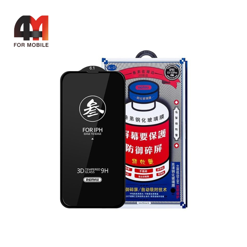 Стекло Iphone XS Max/11 Pro Max 5D, Premium, черный, Remax GL-27 - фото 1 - id-p226355390