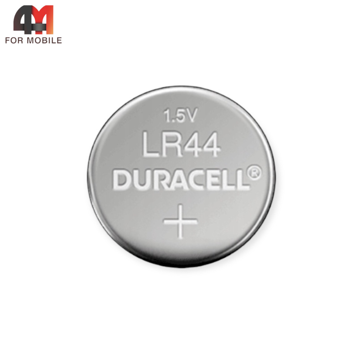 Батарейка Duracell LR44 Alkaline A76/V13GA/76A, 1.5V - фото 1 - id-p226354048