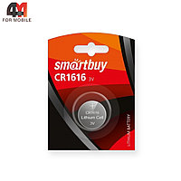 Батарейка Smartbuy CR1616 Lithium Китай, 3V