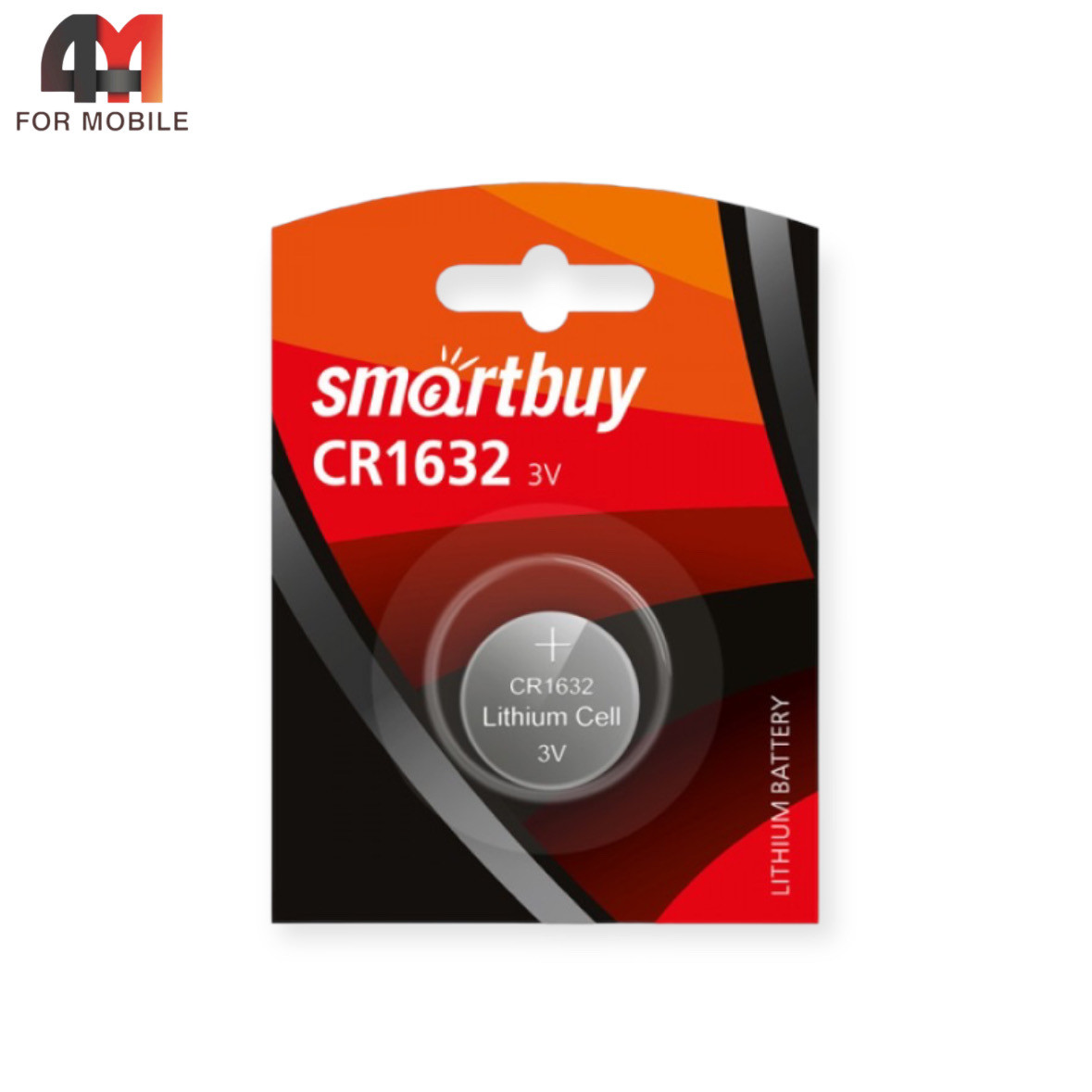 Батарейка Smartbuy CR1632 Lithium Китай, 3V - фото 1 - id-p226354178