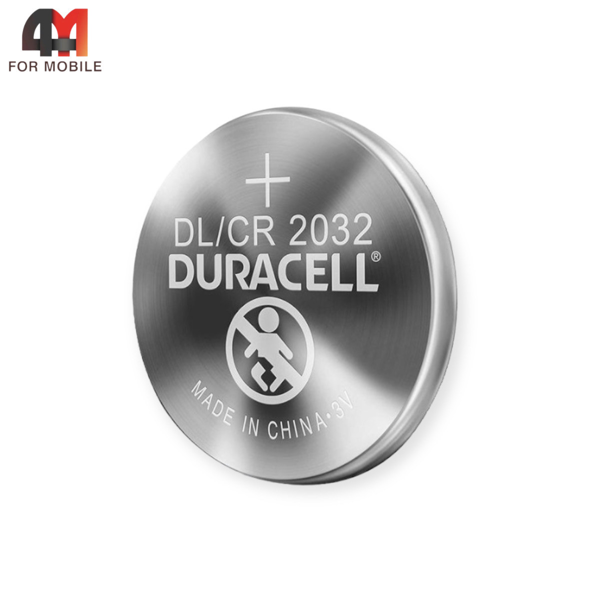 Батарейка Duracell CR2032 Lithium Китай, 3V - фото 1 - id-p226354055