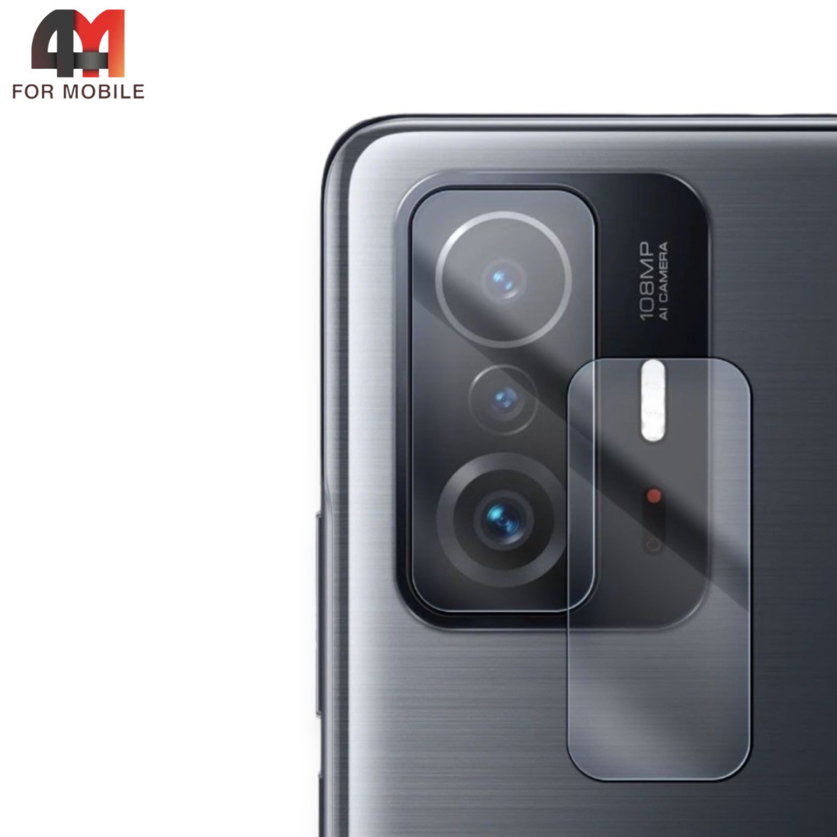 Стекло Камера Xiaomi 11T/11T Pro ПП, глянец, прозрачный - фото 1 - id-p226354542
