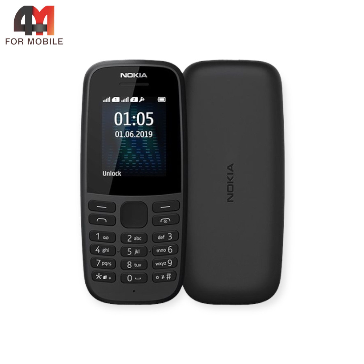 Телефон Nokia 105, TA-1428 черного цвета - фото 1 - id-p226354710