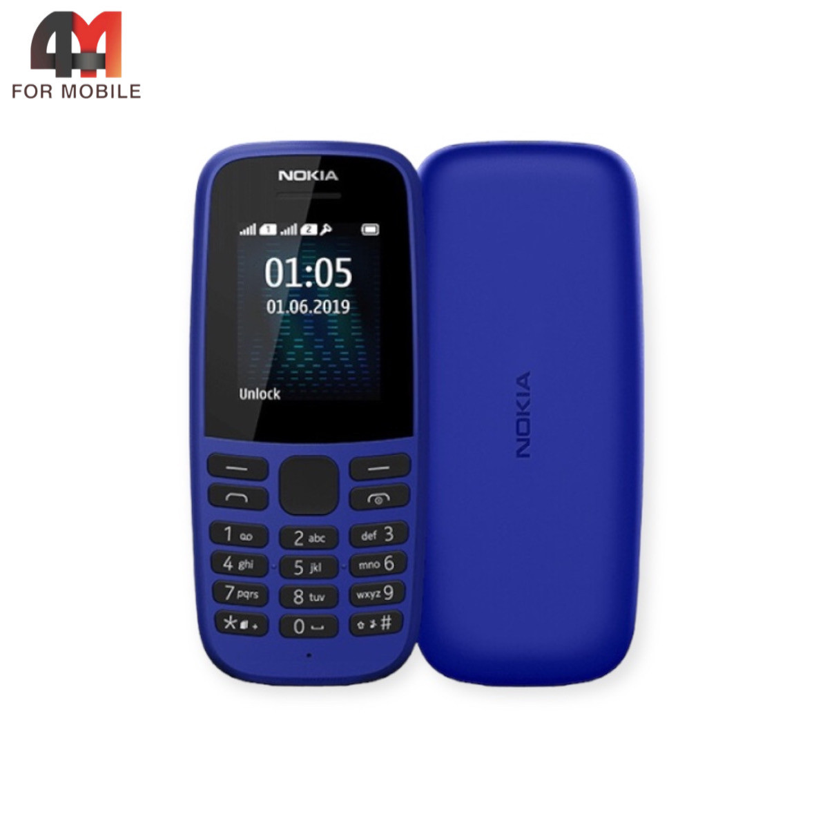 Телефон Nokia 105, TA-1428 синего цвета - фото 1 - id-p226354708