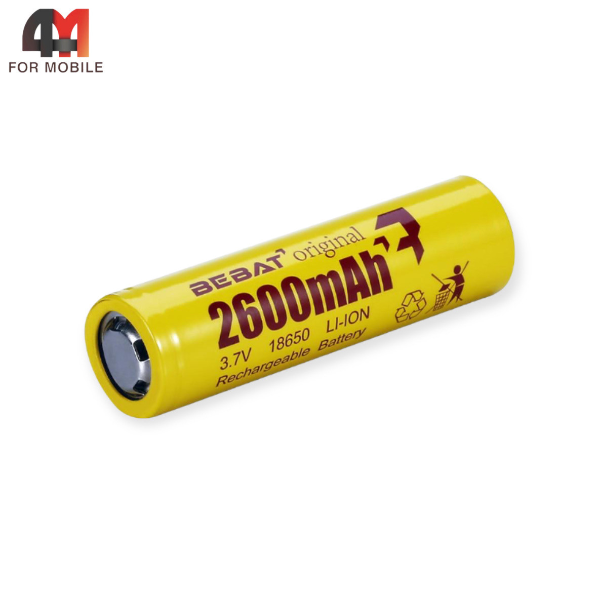 Аккумулятор Bebat 18650 Китай, 2600 Mah - фото 1 - id-p226354406