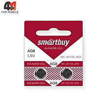 Батарейка Smartbuy AG8 Alkaline 391/LR1120/LR55, 1.5V