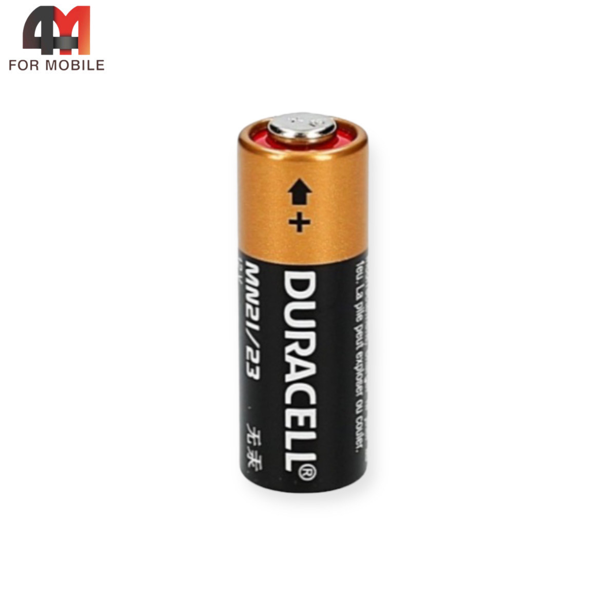 Батарейка Duracell MN21/A23 Alkaline A23/23A/V23GA/LRV08/8LR932, 12V - фото 1 - id-p226354041