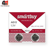 Батарейка Smartbuy AG12 Alkaline 386/LR1142/LR43, 1.5V